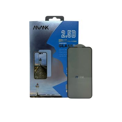 Лот: 25842831. Фото: 1. Защитное стекло iPhone 13 mini... Защитные стёкла, защитные плёнки
