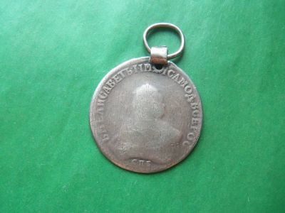 Лот: 18958642. Фото: 1. 1 рубль 1746 г. СПБ.Серебро.Оригинал... Россия до 1917 года