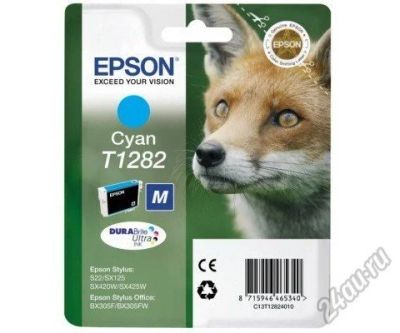 Лот: 5548750. Фото: 1. Картридж д/струйной печати Epson... Картриджи, расходные материалы