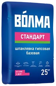 Лот: 14062084. Фото: 1. ВОЛМА Стандарт (20кг) шпаклевка... Смеси, шпатлевки, цемент
