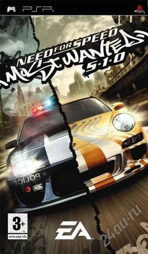 Лот: 1475518. Фото: 1. диски для psp Most wanted(5.1... Игры для консолей