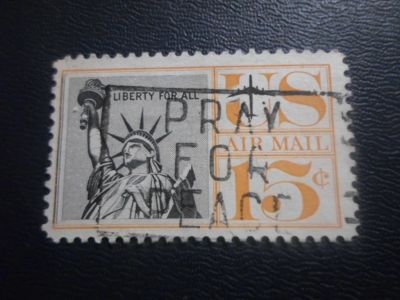 Лот: 18957506. Фото: 1. Марка для Вашей коллекции. лот... Марки