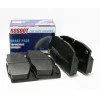 Лот: 14634655. Фото: 1. FDK-NEX-005\1605788\ROSDOT торм... Запчасти