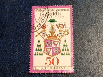 Лот: 25523124. Фото: 1. - Марки для Вашей коллекции. лот... Марки
