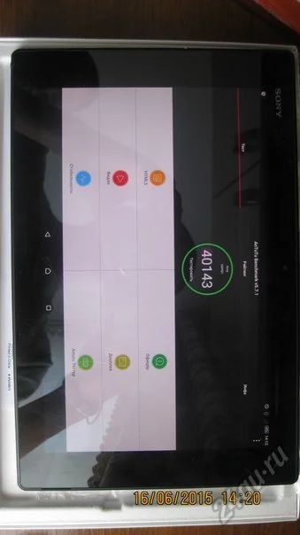 Лот: 5700706. Фото: 1. Срочно Sony Xperia z2 Tablet 16gb... Планшеты