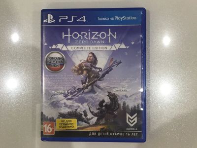 Лот: 15488955. Фото: 1. Диск для PS4 - Horizon Zero Dawn... Игры для консолей