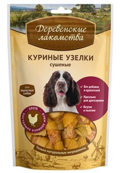 Лот: 6497516. Фото: 1. Лакомство Деревенские лакомства... Корма