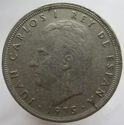 Лот: 1813899. Фото: 1. vz Испания 5 песет 1975. Европа