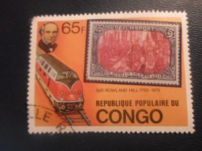 Лот: 19539654. Фото: 1. Марки для Вашей коллекции . -... Марки