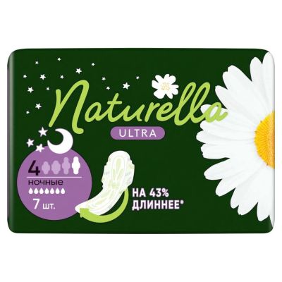 Лот: 24114442. Фото: 1. Прокладки женские Naturella, Ultra... Средства личной гигиены 
