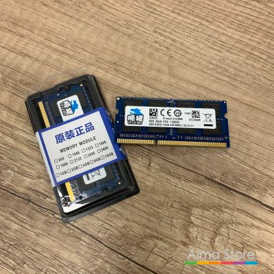 Лот: 14924448. Фото: 1. [Новая] RAM Shunlie DDR3 8GB 1600... Оперативная память
