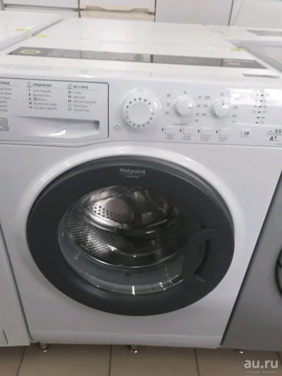 Лот: 10475292. Фото: 1. Стиральная машина Hotpoint Ariston... Стиральные машины