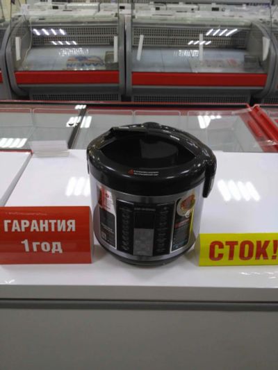 Лот: 13367659. Фото: 1. Мультиварка redmond rmc-m40s(92629... Кухонная