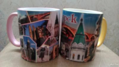 Лот: 5280241. Фото: 1. Кружка с достопримечательностями... Сувенирные мелочи