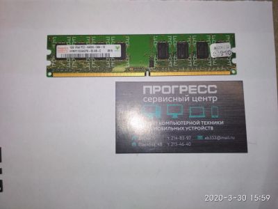 Лот: 15763813. Фото: 1. hynix 1gb 1Rx8 PC2-6400U-555-12. Оперативная память