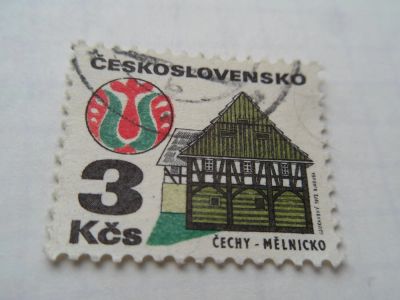 Лот: 7171381. Фото: 1. Почтовая марка-для Вашей коллекции... Марки