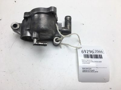 Лот: 20613280. Фото: 1. Корпус термостата Chevrolet Cruze... Двигатель и элементы двигателя