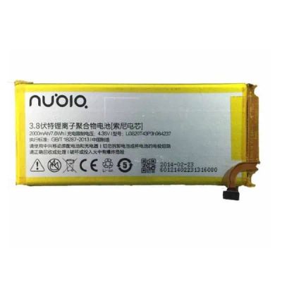 Лот: 21520656. Фото: 1. Аккумулятор ZTE Z5S. Аккумуляторы
