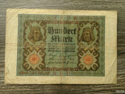 Лот: 12785975. Фото: 1. 100 марок 1920. Германия и Австрия