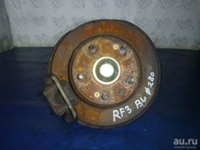 Лот: 14311555. Фото: 1. Ступица HONDA STEPWGN(14758323... Ходовая, подвеска, рулевое управление