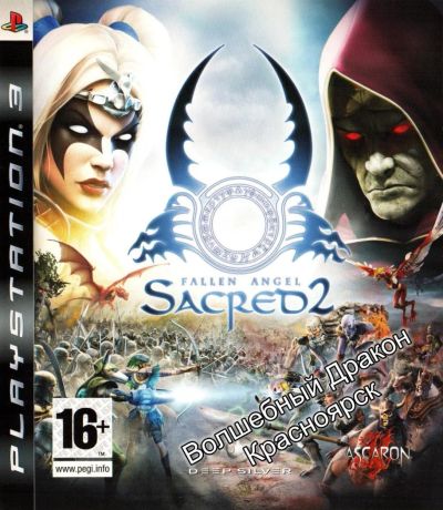 Лот: 10797558. Фото: 1. Sacred 2 [PS3, английская версия... Игры для консолей