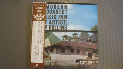 Лот: 15282773. Фото: 1. The Modern Jazz Quartet Guest... Аудиозаписи