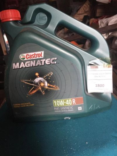 Лот: 17092525. Фото: 1. Масло 10W40 4л, Magnatec (R) Castrol. Масла, жидкости