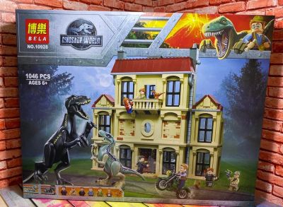 Лот: 16496811. Фото: 1. Конструктор аналог LEGO Jurassic... Конструкторы