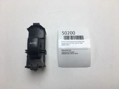 Лот: 20394562. Фото: 1. Кнопка стеклоподъемника Toyota... Кузов