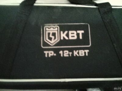 Лот: 13231789. Фото: 1. Тросорез тр.12т КВТ. Ручной инструмент