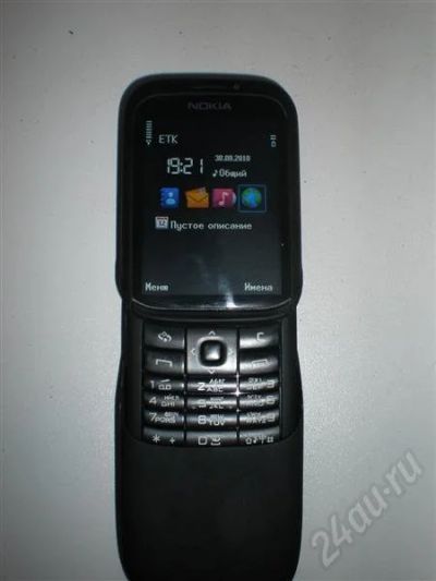 Лот: 539031. Фото: 1. nokia 8820. Кнопочные мобильные телефоны