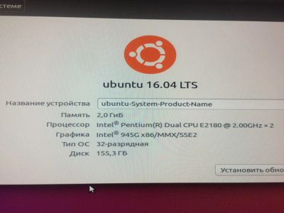 Лот: 10485467. Фото: 1. Системный блок (ASUS P5G-MX... Компьютеры в сборе