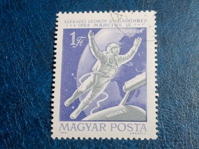 Лот: 25594904. Фото: 1. - Марки для Вашей коллекции. лот... Марки