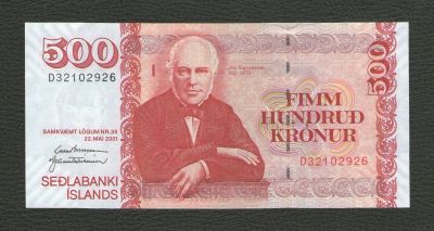 Лот: 16393738. Фото: 1. 500 крон 2001 года. Исландия... Европа