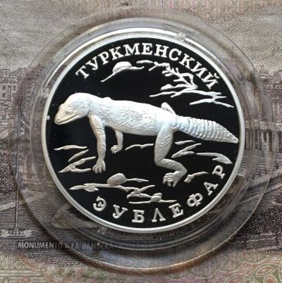 Лот: 11435351. Фото: 1. Праздничная короткая распродажа... Россия после 1991 года