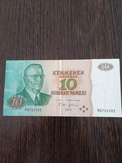 Лот: 23307697. Фото: 1. 10 марок 1980 Финляндия. Европа