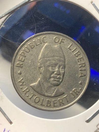 Лот: 19855035. Фото: 1. Либерия 25 центов, 1976 ФАО -... Африка