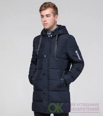 Лот: 12536637. Фото: 1. Мужская зимняя куртка. Верхняя одежда