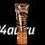 Лот: 849759. Фото: 1. крем-автозагар для лица. Унисекс парфюмерия