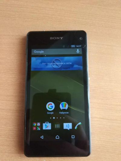 Лот: 11264751. Фото: 1. Sony Xperia Z1 compact. Смартфоны