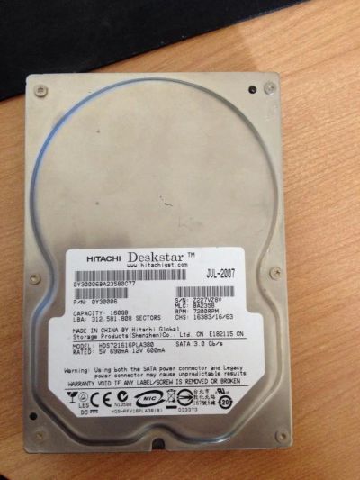 Лот: 6320235. Фото: 1. Жесткий диск. Жёсткие диски (HDD)