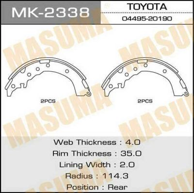 Лот: 5254617. Фото: 1. Колодки тормозные Mashuma mk2338. Тормозная система