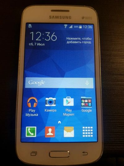 Лот: 11761344. Фото: 1. Samsung galaxy star advance g350e. Смартфоны