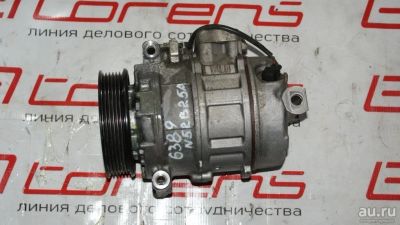 Лот: 13255096. Фото: 1. Компрессор кондиционера для BMW... Другое (автозапчасти)