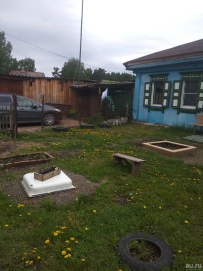 Лот: 15348443. Фото: 1. Продам дом с баней. Дома