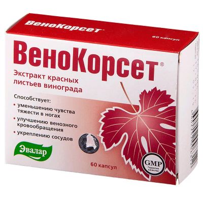 Лот: 23730297. Фото: 1. Эвалар Венокорсет капсулы 60 шт. Лекарства