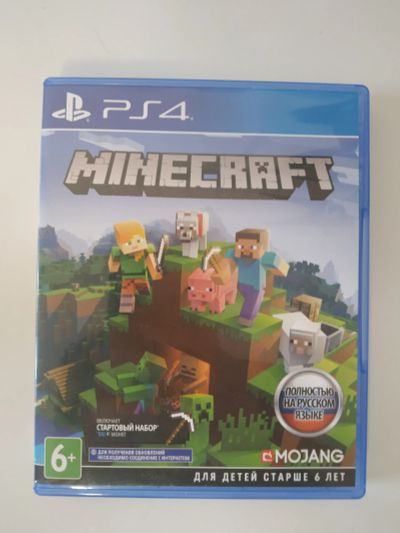 Лот: 18395795. Фото: 1. Minecraft (полностью на русском... Игры для консолей