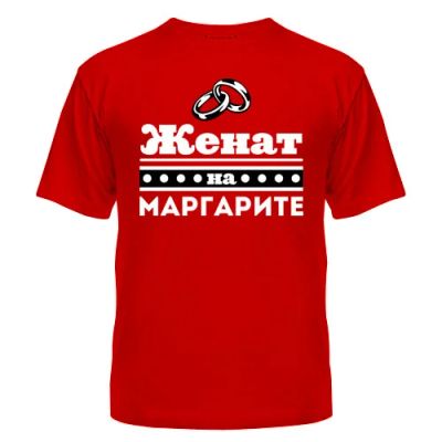 Лот: 8427452. Фото: 1. Стильная Футболка с Уникальным... Футболки, поло