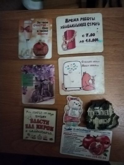Лот: 25641252. Фото: 1. Магниты на холодильник(одним лотом... Магниты сувенирные