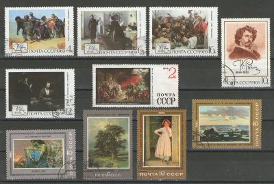 Лот: 15875147. Фото: 1. Марки СССР. Живопись, искусство... Марки